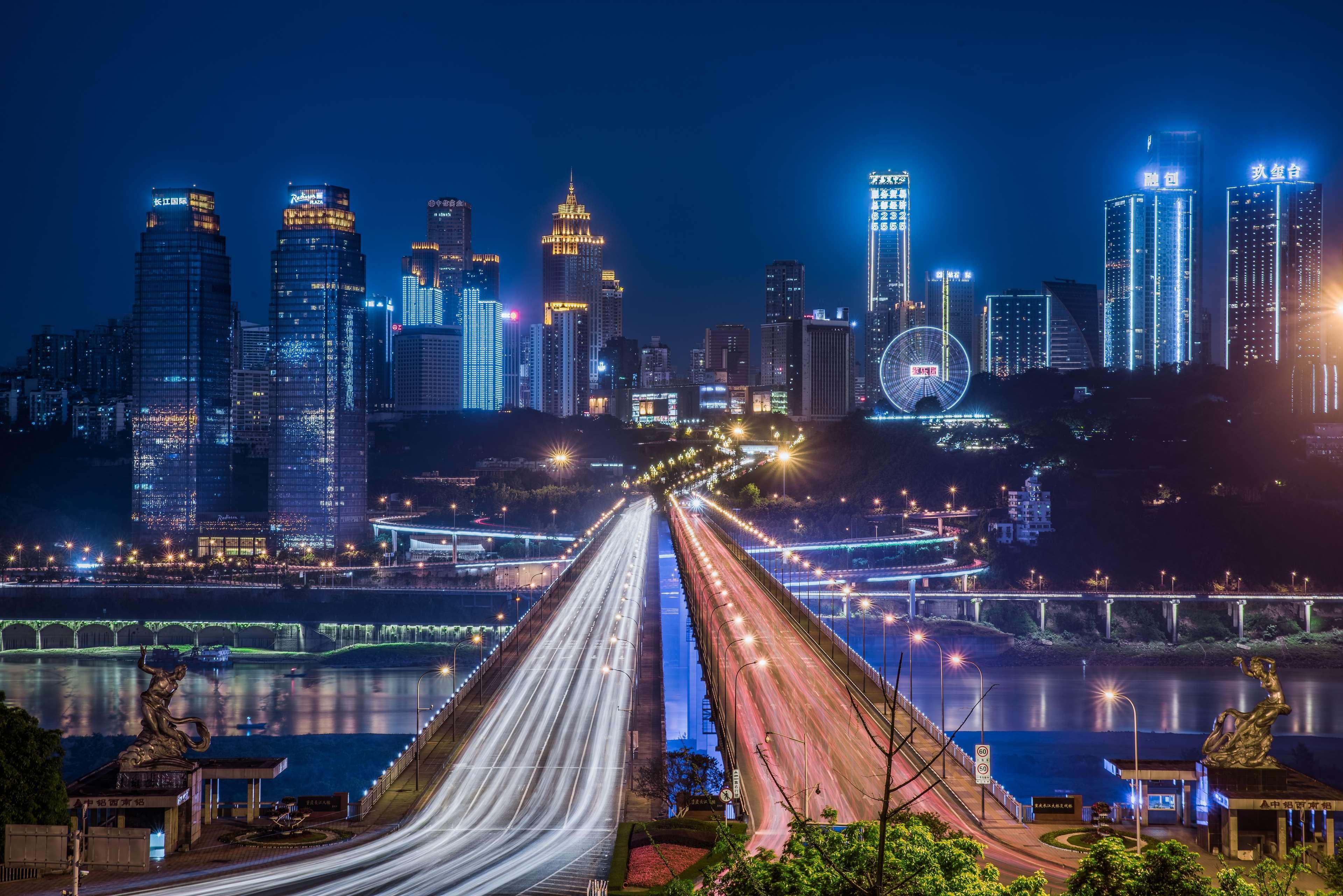 Radisson Blu Plaza Chongqing - Free 2 Bottle Of Local Beer Per Room During Stay Exterior foto