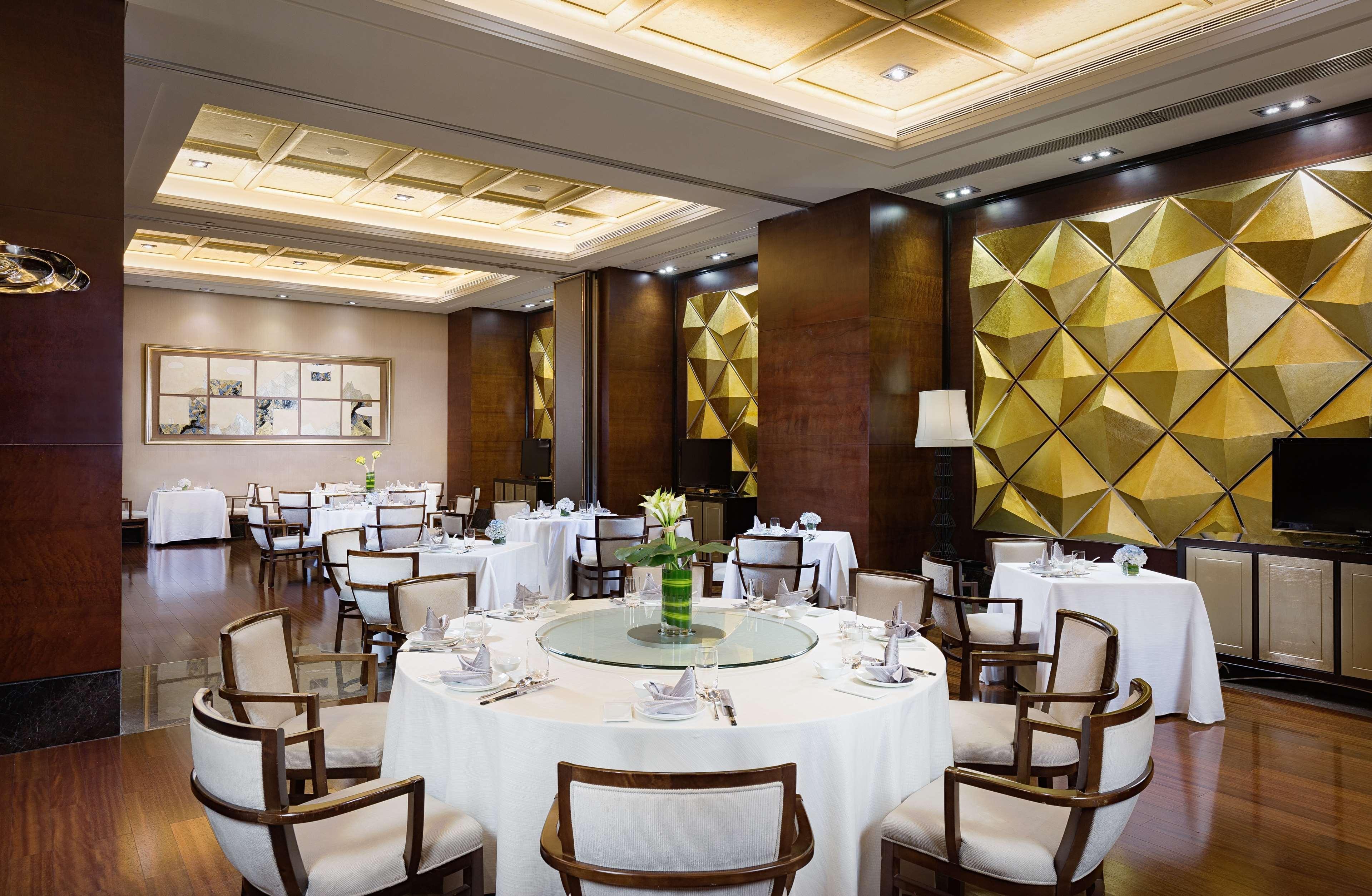 Radisson Blu Plaza Chongqing - Free 2 Bottle Of Local Beer Per Room During Stay Exterior foto